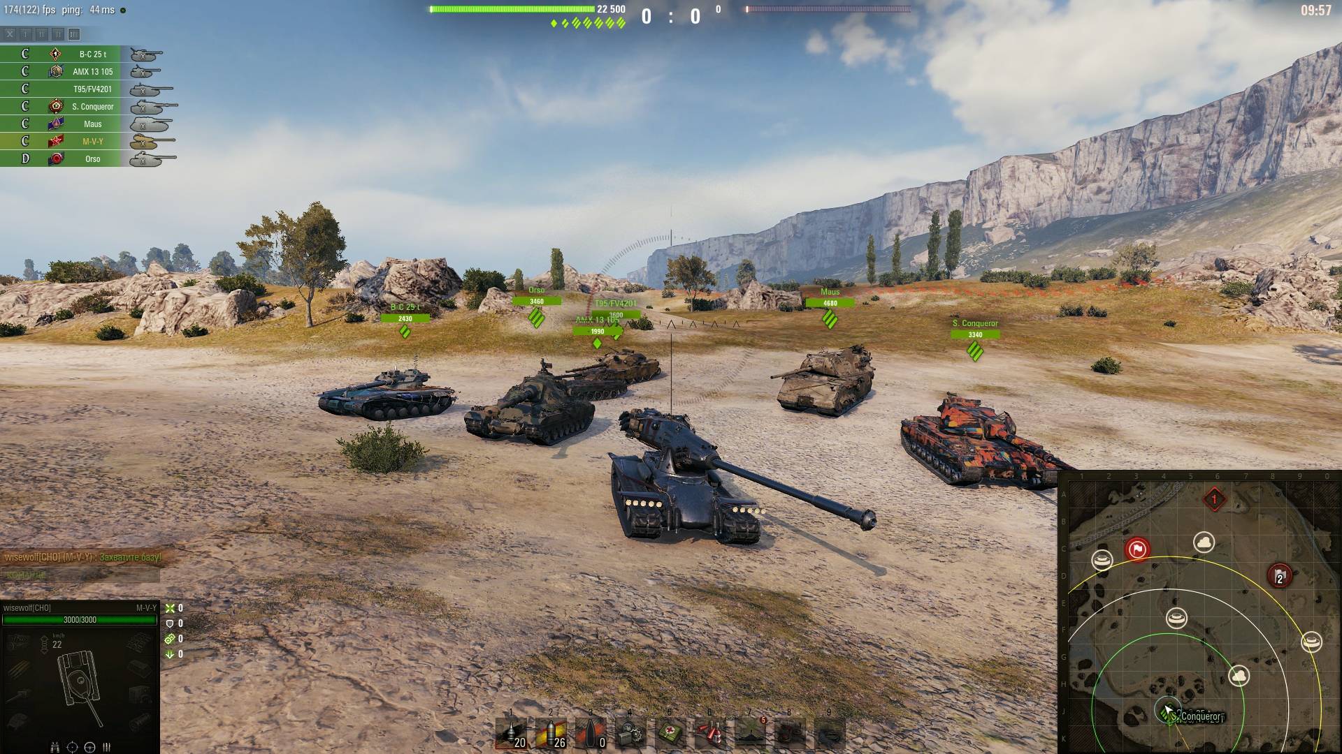 НАТИСК: КАКИЕ ВАШИ ЛЮБИМЫЕ КАРТЫ ? ✦ МУА ПО ПРЕЖНЕМУ ХОРОШ ✦ ВОЛЧИЦА смотреть онлайн