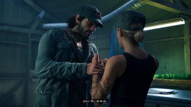 Days Gone 17