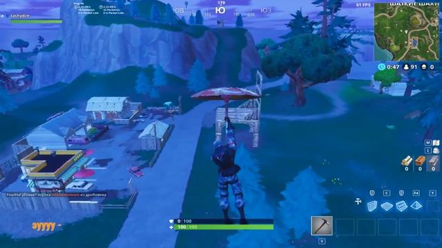 Стрим по Fortnite и Geometry Dash! Смотрим видосы! смотреть онлайн
