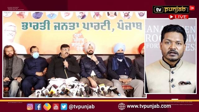 KEJRIWAL ਦੇ 'PUNJAB MODEL' 'ਤੇ MAJITHIA ਦੀ ਵੱਡੀ ਟਿੱਪਣੀ | NEWS IN FOCUS | TV PUNJAB | TV PUNJAB смотреть онлайн