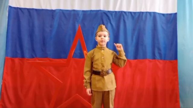 Корнейков Фёдор 5 лет г. Клинцы смотреть онлайн
