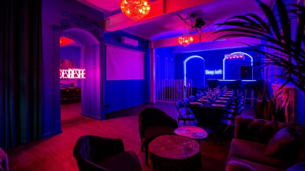 MSK Place | Deep loft |г. Москва, УЛ. БАКУНИНСКАЯ, 72, СТР. 2