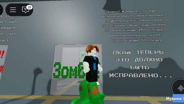 попа смотреть онлайн