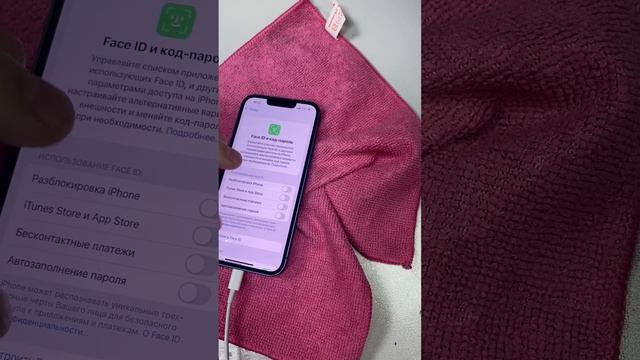 09-04-2025 смотреть онлайн