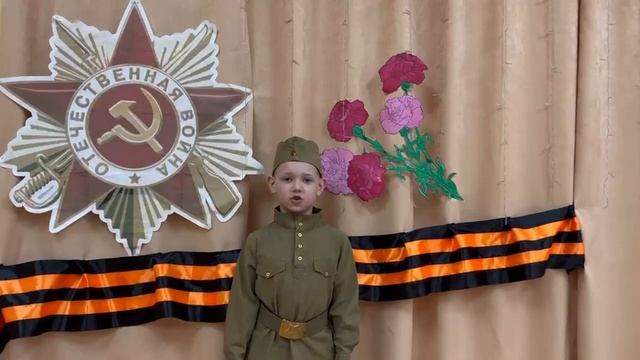 Шильчиков Богдан 6 лет Брянский район смотреть онлайн