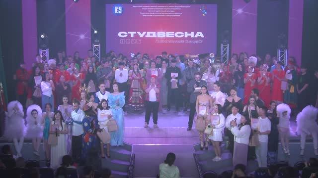 Гала-концерт "Студенческая весна БГУ - 2024" - 19 апреля 2024 года