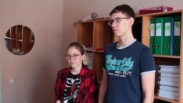 Поколение М смотреть онлайн