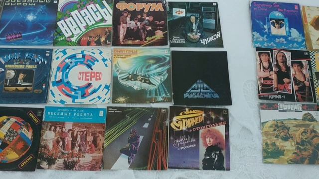 Пластинки смотреть онлайн