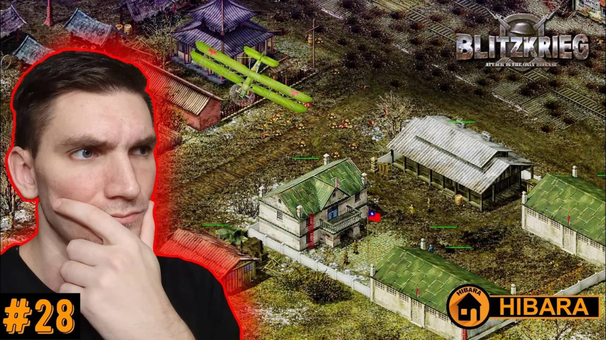 БЕЛОКИТАЙЦЫ КОНТРАТАКУЮТ! (КВЖД) Кампания СССР - Blitzkrieg GZM #28