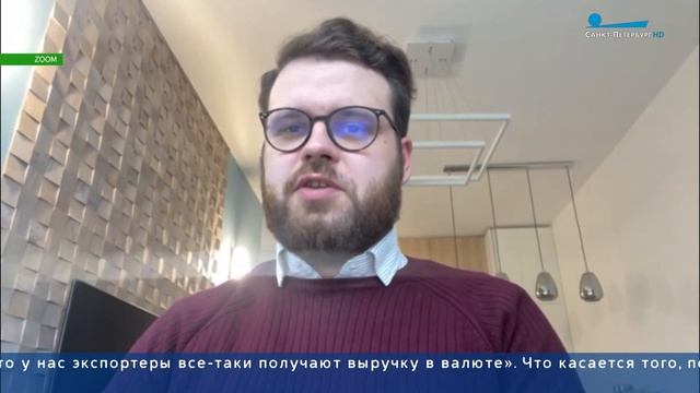 Бизнес-Петербург / 22 апреля смотреть онлайн