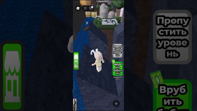 песня барабулька звук делала я сама смотреть онлайн