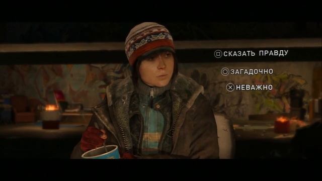 Beyond: Two Souls. Продолжаем... (Выпуск #6) смотреть онлайн