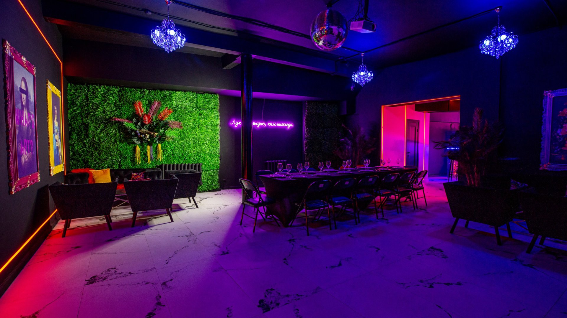 MSK Place | Swan Loft |г. Москва, УЛ. БАКУНИНСКАЯ, 72, СТР. 2