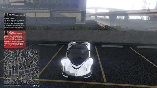 Shortcut смотреть онлайн