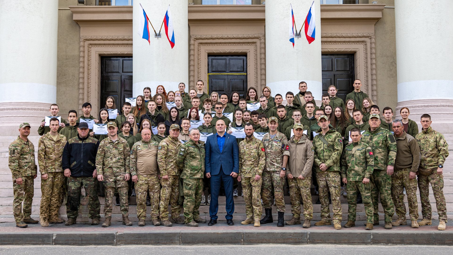 В ВолГАУ завершилась первая волна образовательной программы Центра "ВОИН" смотреть онлайн
