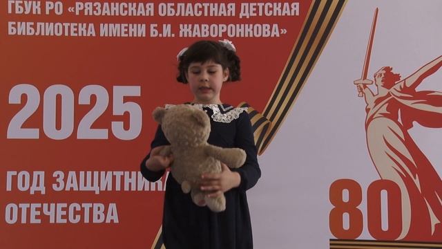 Халченя Наталия 6 лет г. Рязань смотреть онлайн