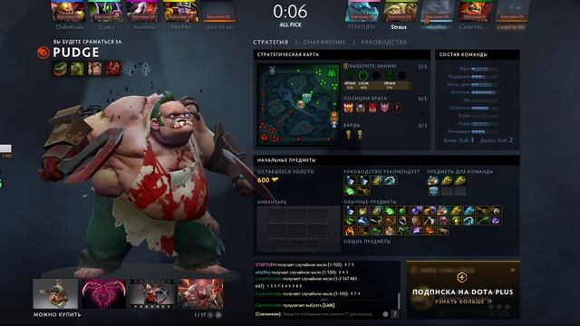 BOOST LEON 5 K MMR смотреть онлайн