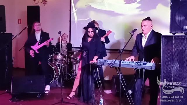 Заказать лучшую кавер группу на праздник, свадьбу и корпоратив в Москве - живая музыка на юбилей смотреть онлайн