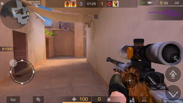 Играем в стандофф 2, поднимаем ммр смотреть онлайн