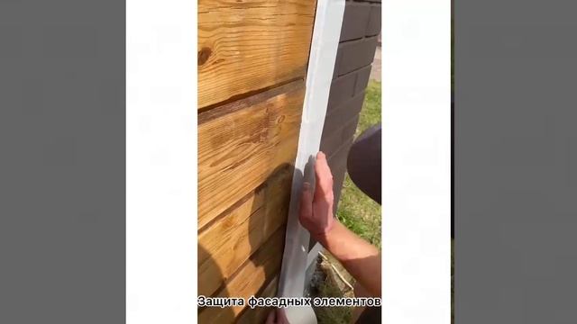 Окрашивание беседки декоративным каменным покрытием  нанесение на дерево и кирпич