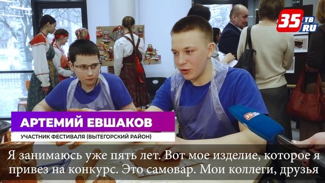 Победителей областного этапа фестиваля «Наследники традиции» выбирают в Вологде смотреть онлайн