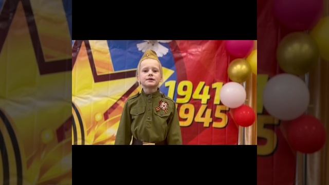 Цыбина Параскева 6 лет Навлинский район смотреть онлайн