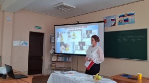 Мастер года 2025