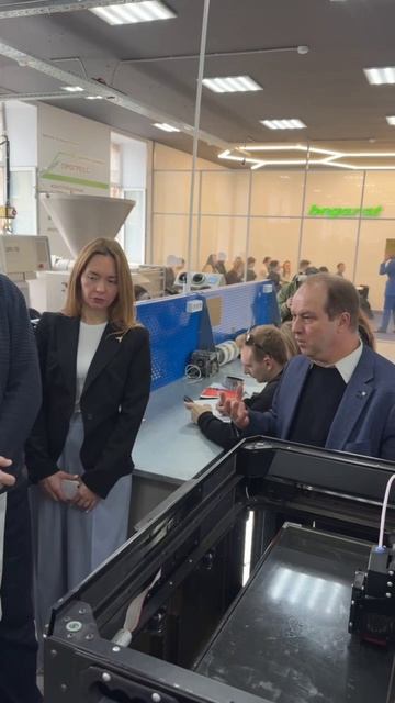 Обмениваемся опытом и внедряем передовые практики по повышению качества образования в России 🤝🏼 смотреть онлайн