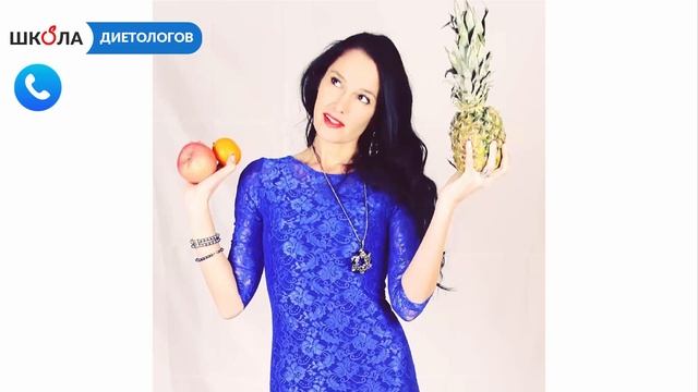 БУХГАЛТЕРА КОСНУЛАСЬ ПРОБЛЕМА ЛИШНЕГО ВЕСА... Школа Диетологов - отзыв Евгении Гашниковой (интервью)