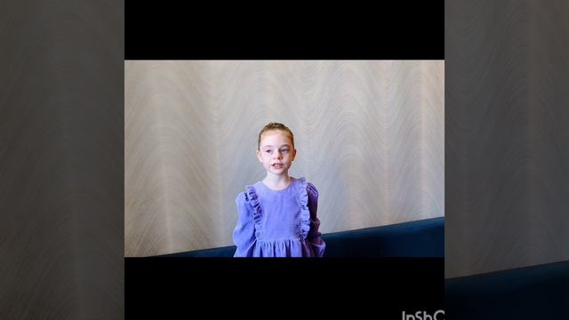 Алексеенкова Кира 5 лет г.Брянск смотреть онлайн
