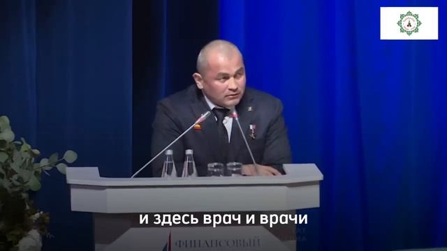 СИЛЬНЫЕ СЛОВА ГЕРОЯ РОССИИ РУСТАМА САЙФУЛЛИНА О РОДИНЕ И ВОИНСКОМ ДОЛГЕ!