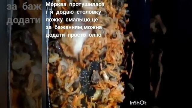 Рагу з курячими серцями. Смачний обід. смотреть онлайн