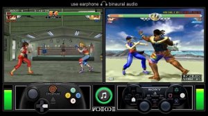 Force Five vs Virtua Fighter 4 (Dreamcast vs PlayStation 2) Gameplay Comparison