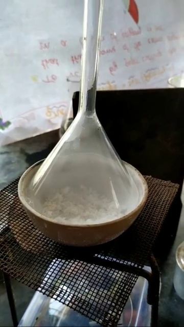 Sublimation process смотреть онлайн