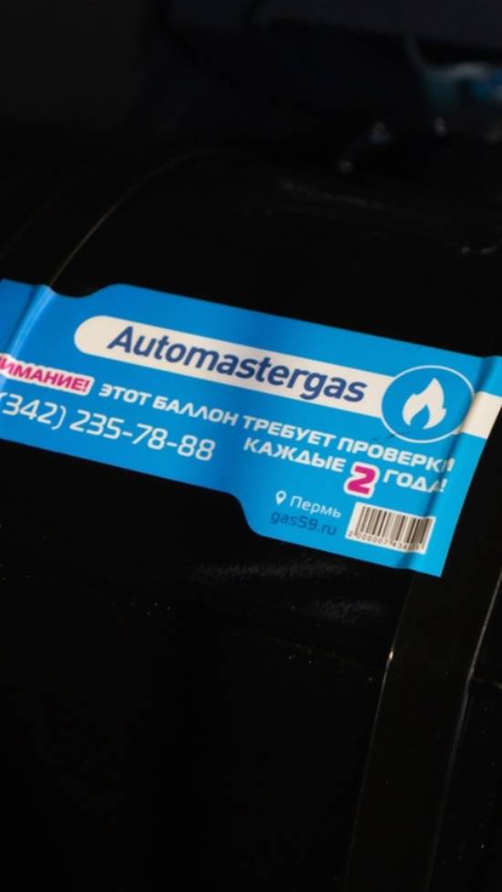 Памятка для тех, кто упал — вставайте. смотреть онлайн