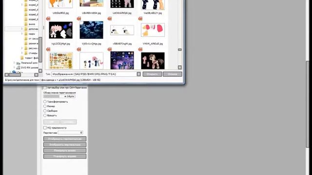 мини обработка пони смотреть онлайн