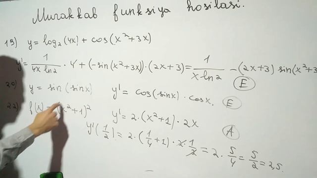 2.2.4 Murakkab funksiya hosilasi - KIRISH смотреть онлайн