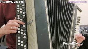 СЕДАЯ НОЧЬ НА БАЯНЕ - ОБУЧАЮЩИЙ ВИДЕОРАЗБОР