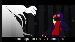 Песня фанатизм