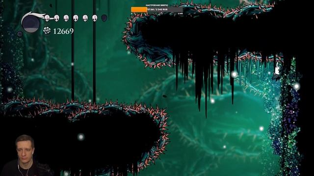 ТОПАЕМ ДАЛЬШЕ Hollow Knight Реквест от @BesAdvance #metroidvania #old #longplay смотреть онлайн
