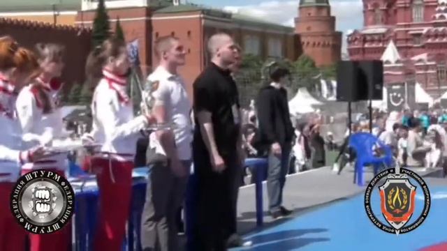 ШТУРМ ЕДИНОБОРСТВО смотреть онлайн