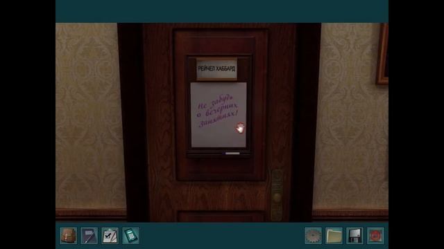 Нэнси Дрю - Записки Черной Кошки #1 Начало смотреть онлайн