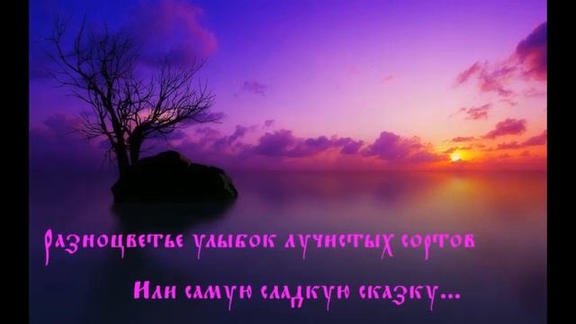 Письмо / letter смотреть онлайн