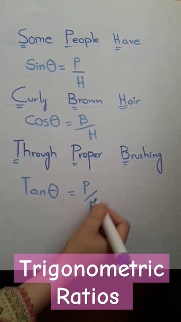 Best trick to remember trigonometric ratios| trigonometric ratios ko asani se kesay yaad kre #short смотреть онлайн