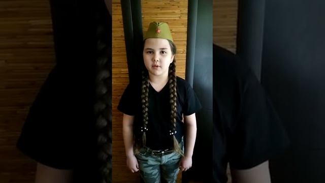 "Атака" смотреть онлайн