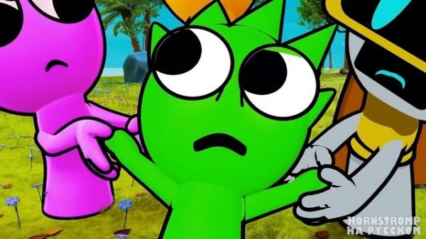 Спранки Мультик 26  - Комната Мечты! #Спрунки #Sprunki