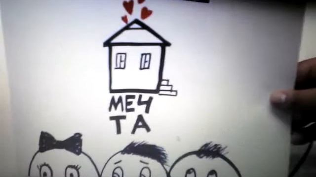 Я и мой брат смотреть онлайн