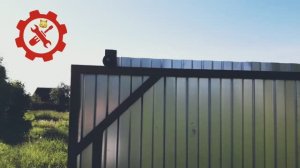 Самодельные откатные ворота за 15 тысяч рублей! Без порога, надёжно и просто — дешевле магазина в 3