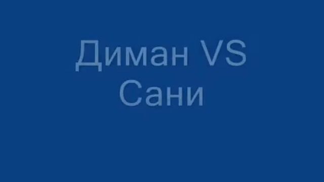 Снежный Ад 2 360 1 смотреть онлайн