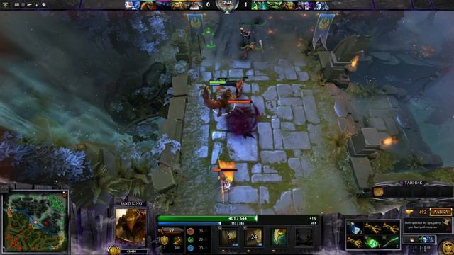 "DOTA2" - Сражение за лес - эпизод 3 смотреть онлайн